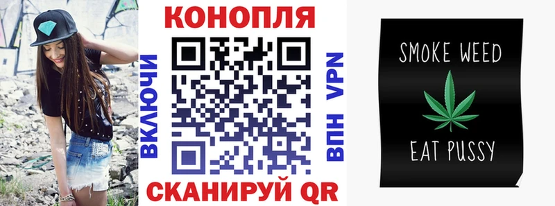 Как найти наркотики Барыш МАРИХУАНА  ГЕРОИН  ГАШ  COCAIN 