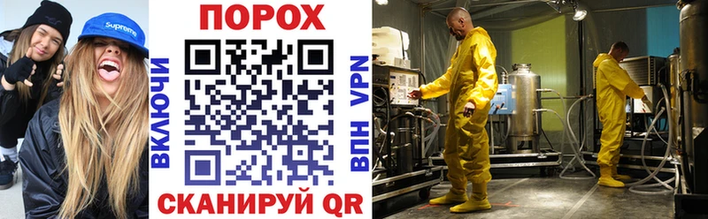 Амфетамин Premium  Барыш 