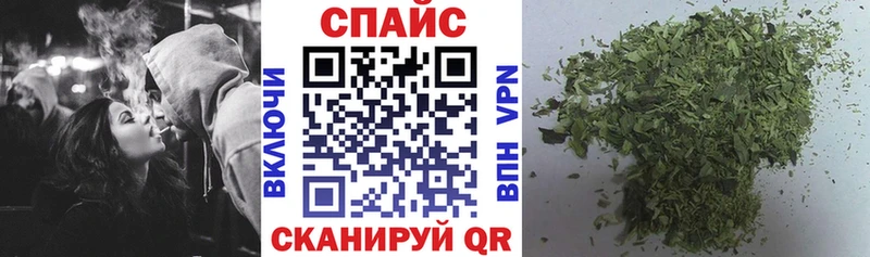 где продают наркотики Барыш БУТИРАТ оксибутират