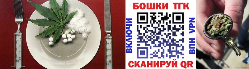 hydra маркетплейс  Барыш  Cannafood марихуана 