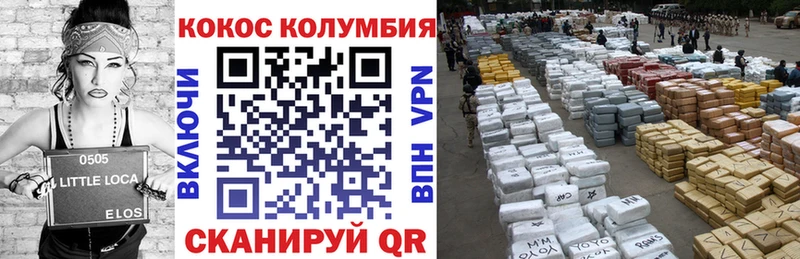 COCAIN 98% Барыш