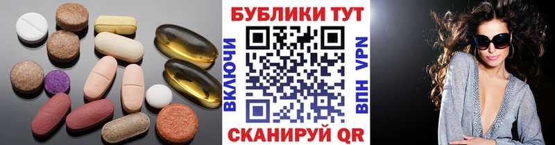 где купить наркотик  Барыш  площадка клад  ЭКСТАЗИ Cube 