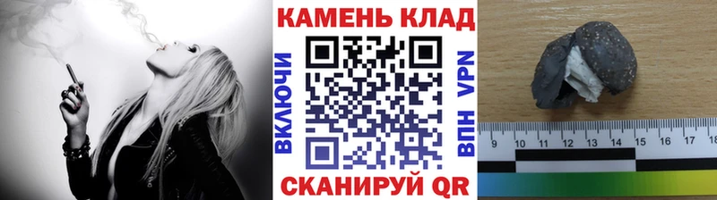 ГАШ индика сатива Барыш