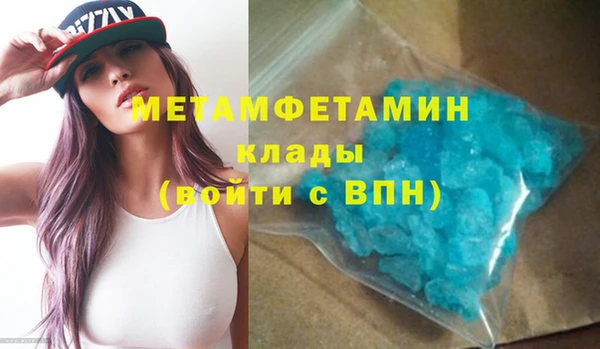 прущие крисы Аркадак