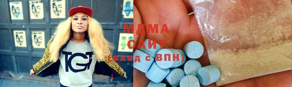 прущие крисы Аркадак