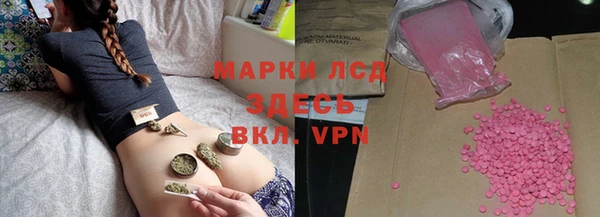 крисы Арсеньев