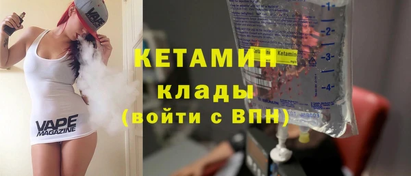 крисы Арсеньев