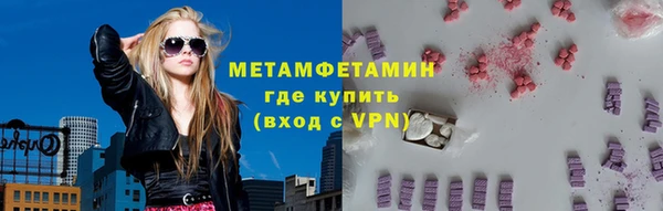прущие крисы Аркадак