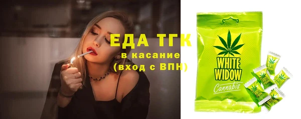 крисы Арсеньев