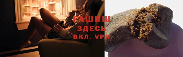 крисы Арсеньев