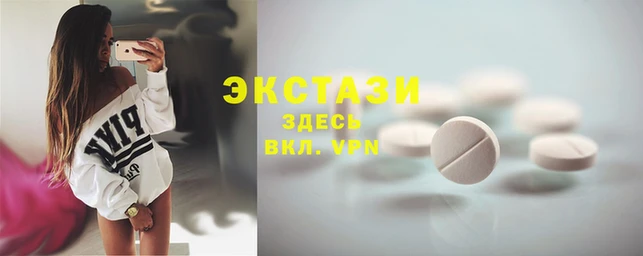 крисы Арсеньев