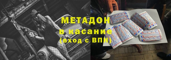 apvp Балахна