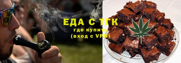 прущие крисы Аркадак