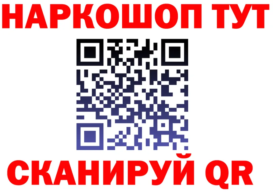 А ПВП СК КРИС маркетплейс это ссылка на мегу Барыш