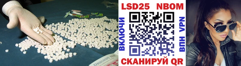 закладка Барыш LSD-25 экстази ecstasy
