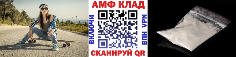Первитин витя  Барыш 