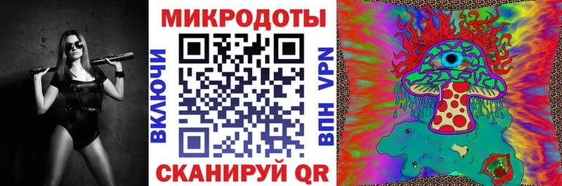 МЕГА ссылка  Барыш  Галлюциногенные грибы GOLDEN TEACHER 